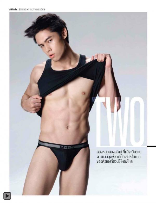 Attitude-June-2013